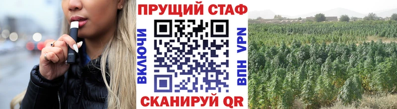 Где купить наркотики Мещовск ГАШИШ АМФ Галлюциногенные грибы COCAIN Меф мяу мяу