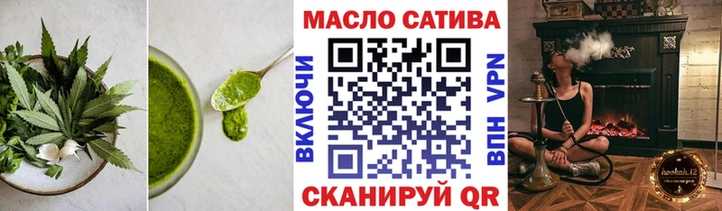 Canna-Cookies марихуана  Мещовск 
