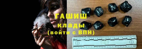 мяу мяу мука Алексеевка