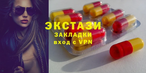 мяу мяу мука Алексеевка