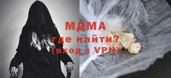 ешки Алексин
