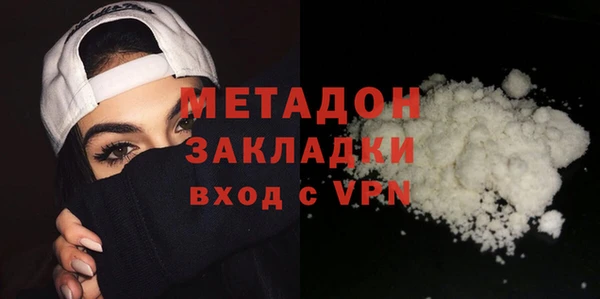 мяу мяу мука Алексеевка