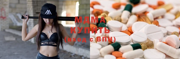 мяу мяу мука Алексеевка