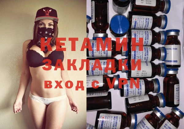 гидропоника Алзамай