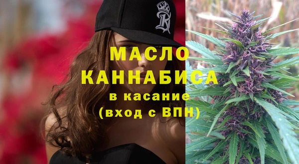 мяу мяу мука Алексеевка