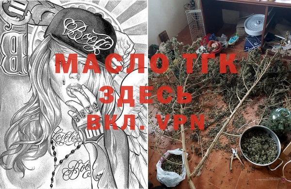 меф Абдулино