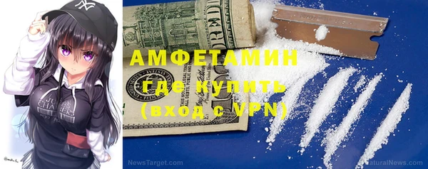 мяу мяу мука Алексеевка