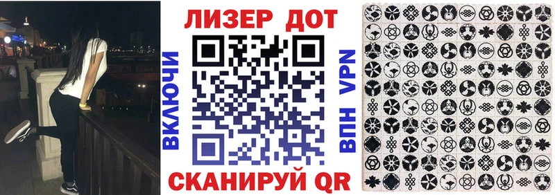 Марки NBOMe 1,8мг  цены наркотик  Мещовск 