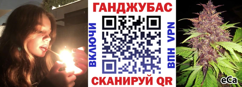 Шишки марихуана гибрид Мещовск